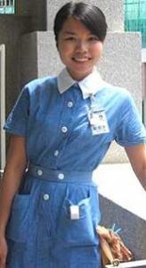 Japanese Nurse